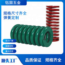 ģ�ߏ��� �͸ߜض�Ҏ�񉺿s���� �S�����l ���Ə��� ���s���α⾀