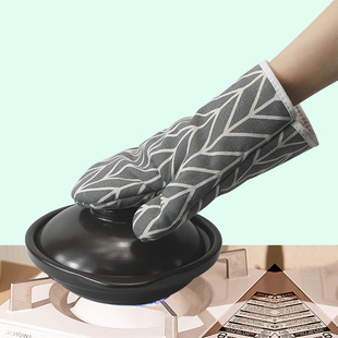 Thickened Heat-Resistant Gloves for Home Use, Suitable for Baking, Anti-Scalding, High-Temperature Resistant Gloves for Kitchen, Steamer, Microwave Oven, Two-Finger Gloves