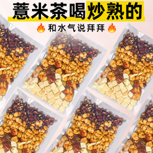 ����ļt��޲�ײ��С���͌�����ˮ���������Ů���B���w�ȶ����