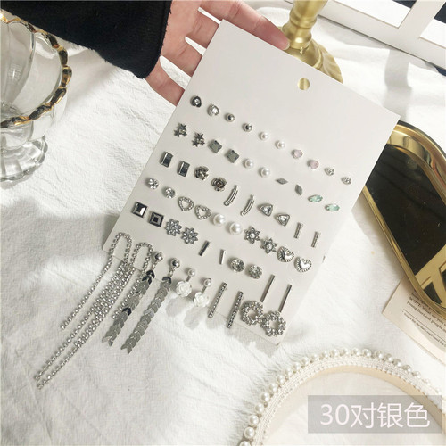 European and American fashion sets, design temperament earrings, high-quality wholesale butterflies, trendy ear jewelry, simple earrings