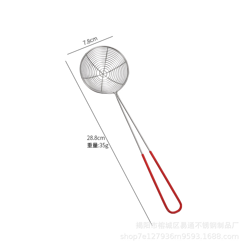 Promocional de acero inoxidable colador de té de leche de perlas cuchara de perlas pequeña cuchara redonda Rosa suministros de té de leche fuga de hilo de pegamento rojo