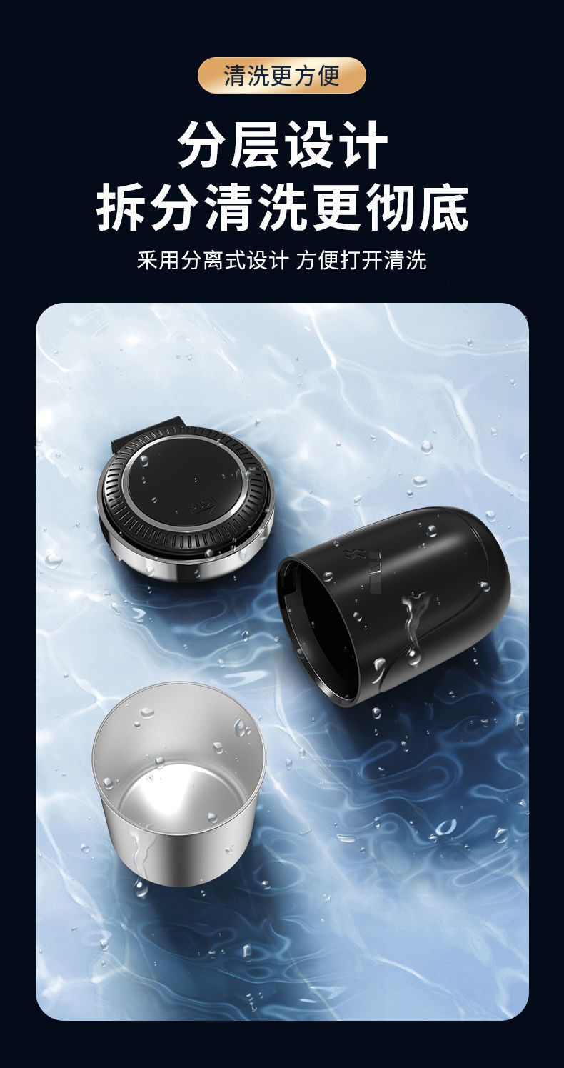 Car Ashtray Shake Tone with Multi-functional Creative Personality Car Interior Ashtray with Cover for Men with Light Universal