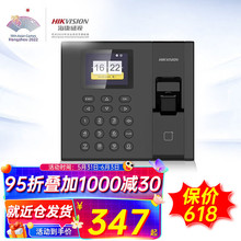 ������ҕ�T�����ڙCһ�w�C ָ�y�ܴa����I�e���WУ��Ԫ�ǹ�Ԣ