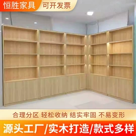 全屋定制;药柜;其他家具