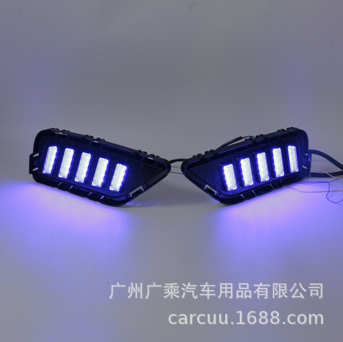 Aplicable para 22 - 25 INFINITI QX60 lámpara diurna tipo 5 barras LED tricolor lámpara antiniebla delantera