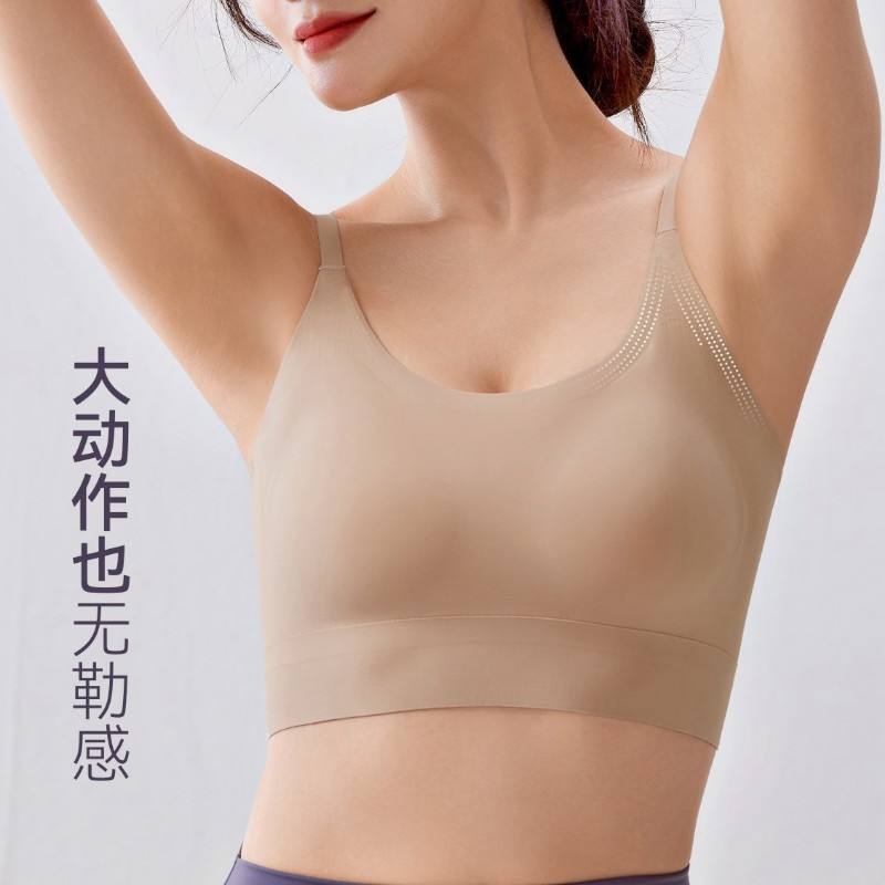 依雪纷1111新款ABC杯一体式固定杯美背内衣女抹胸吊带文胸罩内衣