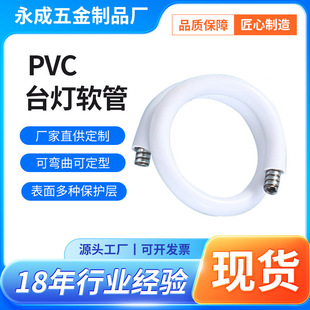 �羳�ɶ��͏��������f���Z�i�ܟ�������ɫPVC̨��ܛ�܏S�����l