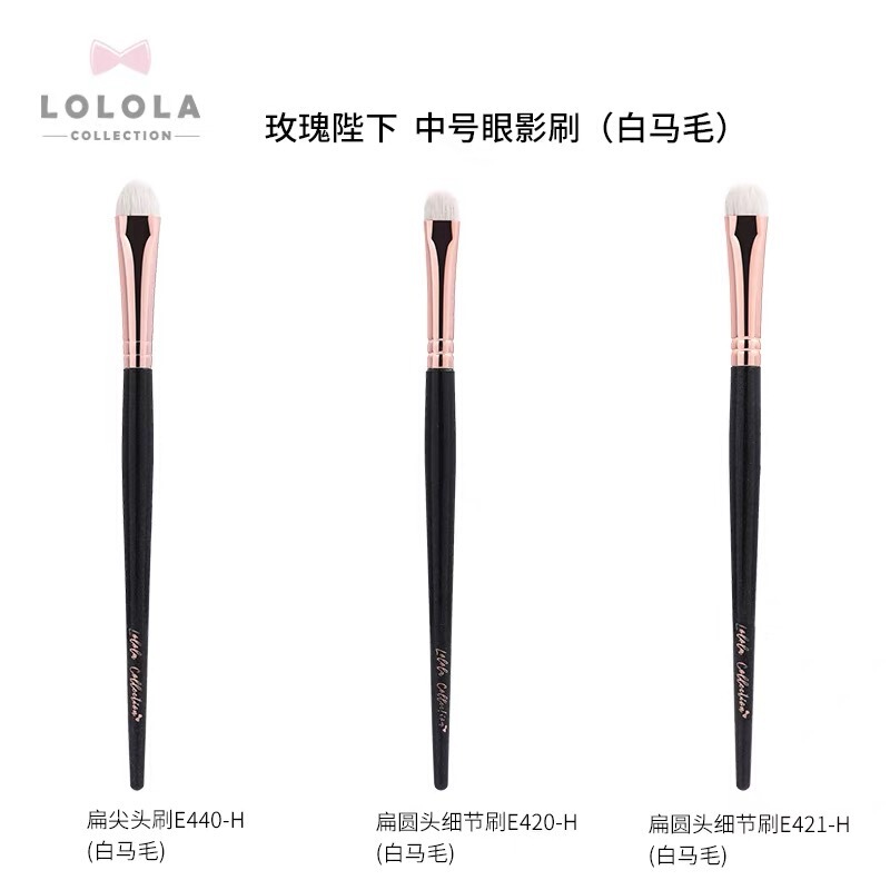 LOLOLA rose your Majesty eye shadow brush white horse hair wool high-grade animal hair professional detail makeup brush
