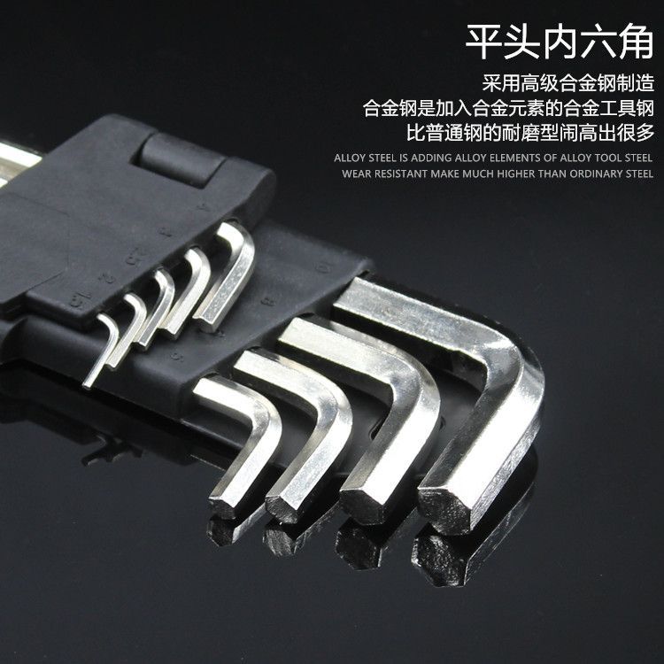 Coche eléctrico motocicleta llave hexagonal traje herramienta de reparación cabeza de la bola 1,5-10MM accesorios de herramientas de hardware