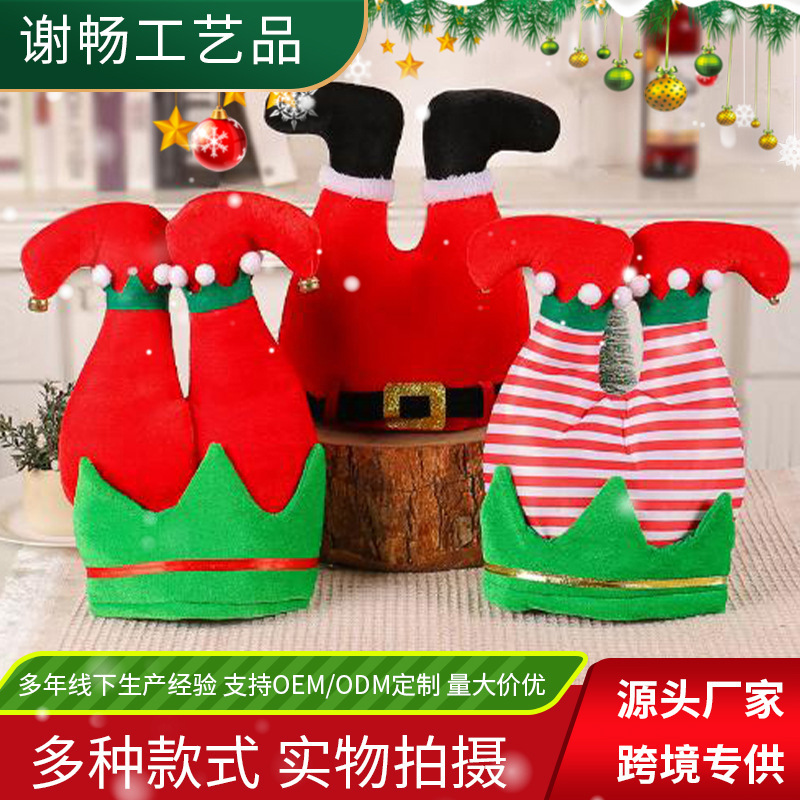 Red decorations for adults and children creative Christmas hat cartoon Christmas Santa Claus non-woven manufacturers wholesale Red decorations for adults and children creative Christmas hat cartoon Christmas Santa Claus non-woven manufacturers wholesale
