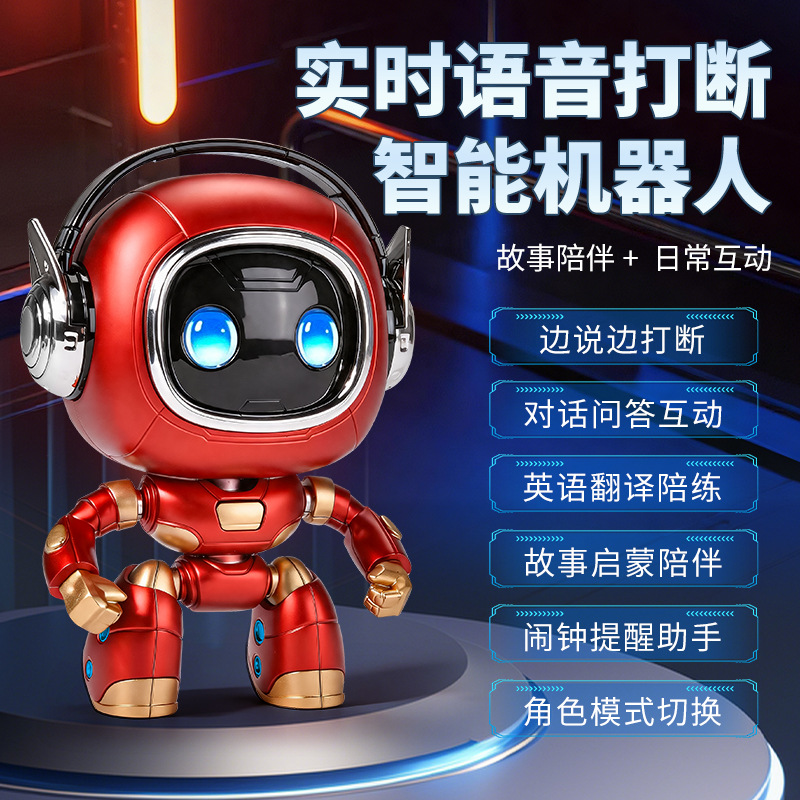 Juguetes de IA, interacción de robots inteligentes, juguetes de diálogo de IA, muñecas de chat multilingüe, juguetes de puzzle de educación temprana para niños image 8