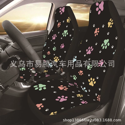 Universal seat cover Cover Protector Elastic Car Seat - colorful-dog-paws-single-seat