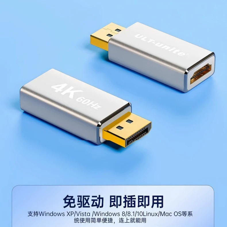 HDMI на TYPEC адаптер для мобильного телефона 8K60Hz мужской к женскому для подключения ноутбука монитора ТВ проектирования