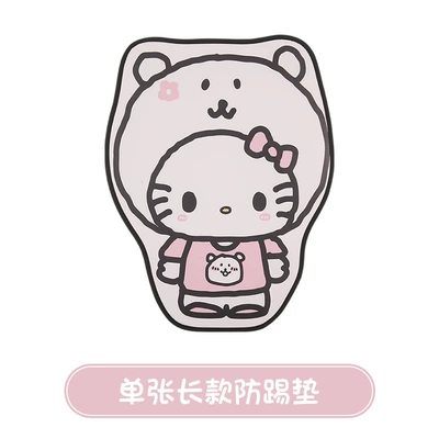 Cute Cartoon Chair Back Anti-Kick Pad for Little Cat Lady Car Seat Back Anti-Stain Pad Long and Short Two Styles Available (Chair back anti-kick pad) - hat-kt-long-style