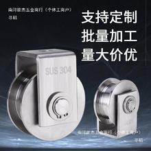 304���P䓻�݆���S��u��v��h�Ͳ�݆ƽ���T��݆���ض�ƽ���T��݆