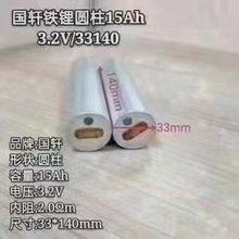 ܎33140A3.2VF15Aܴw늳؃Դо