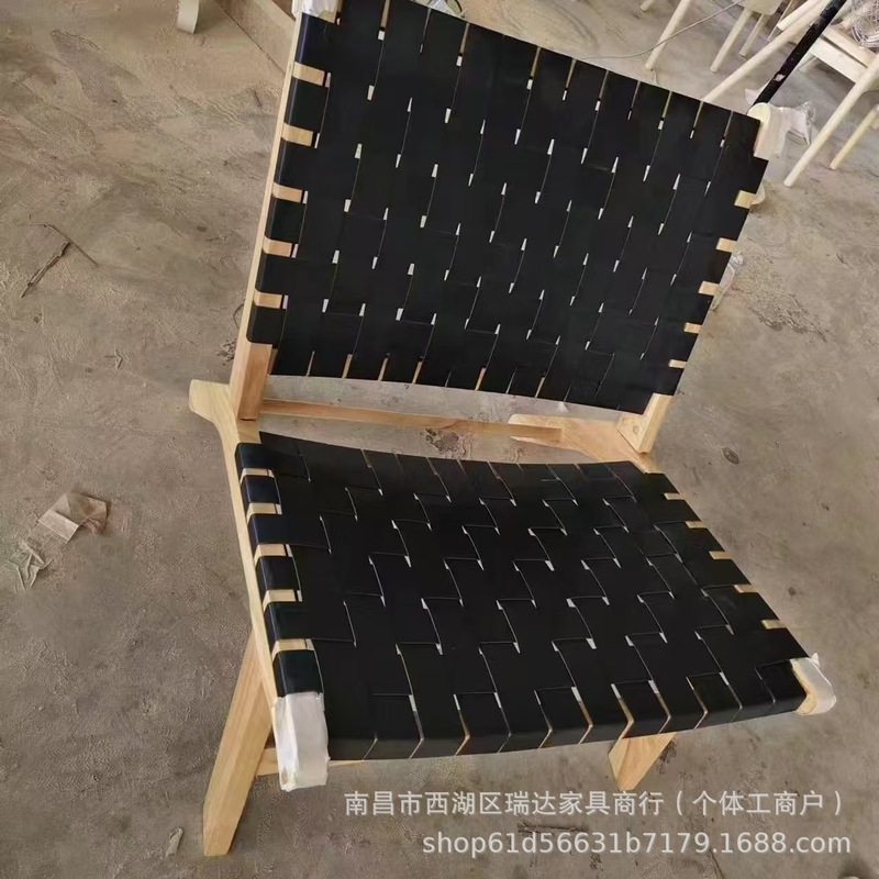 绳编实木单人沙发椅北欧阳台休闲椅子日式侘寂风小户型靠背懒人椅|undefined