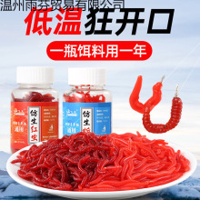 ͨ~DtxDa~~~DڿҰ~ʳS