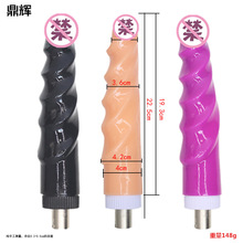 Ů��ȫ�Ԅ���s�ڙC�������ꖾ���Ů����ο��������Ʒ���Q��F028