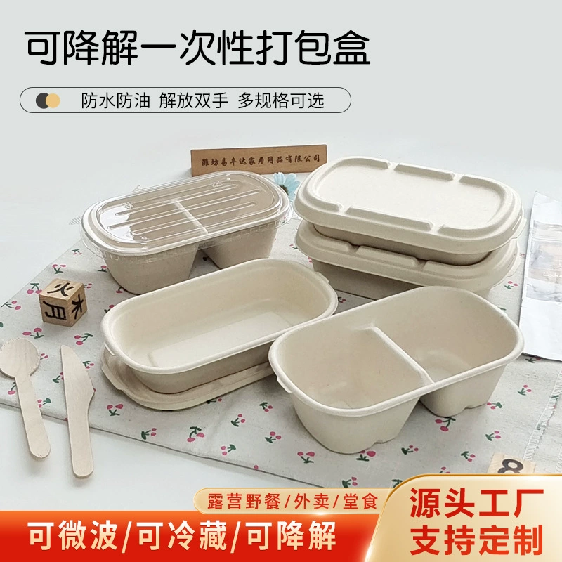 Pack, 500 ml, 700 ml
