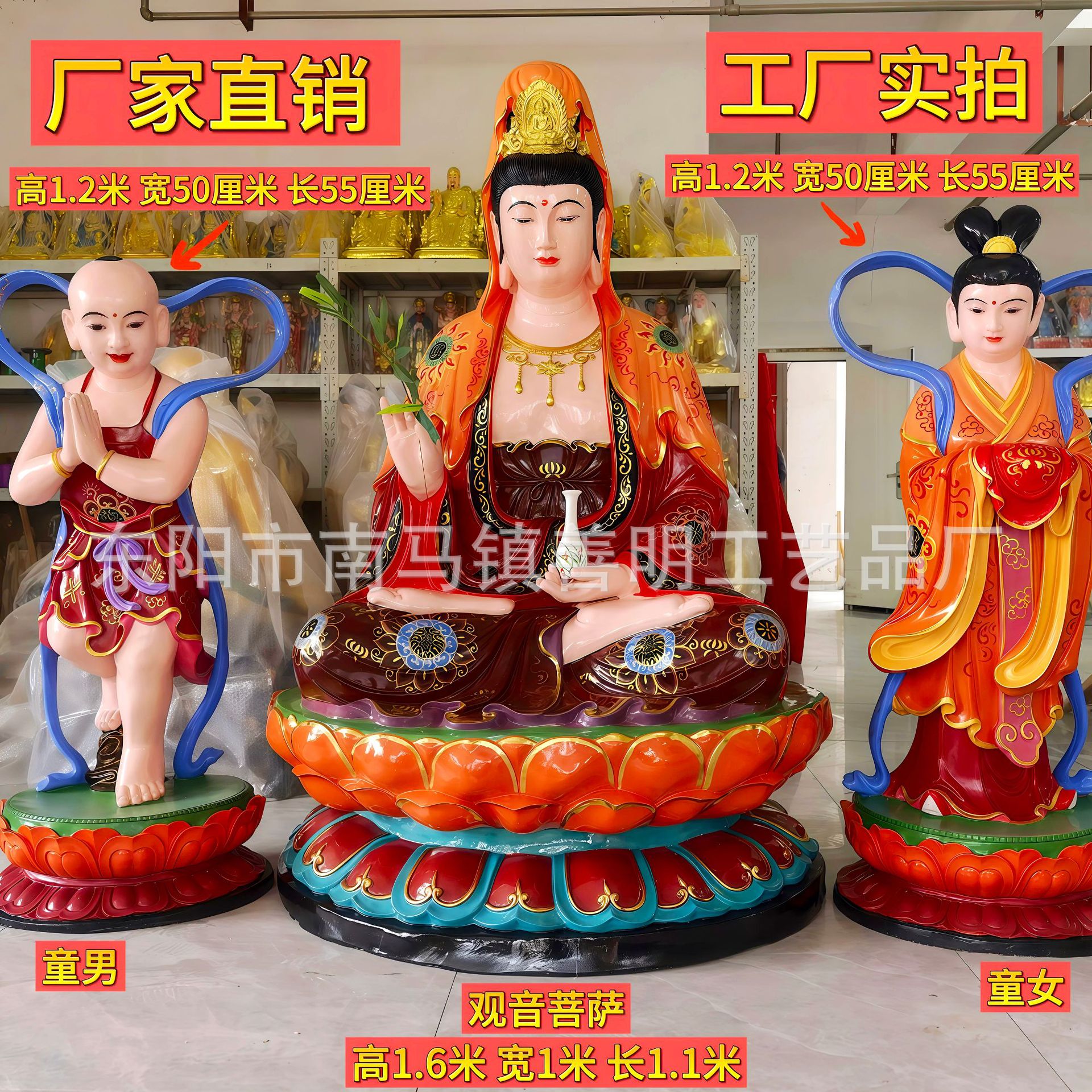 观音佛像观音菩萨善财童子龙女摆件金童玉女护法树脂佛像厂家直销