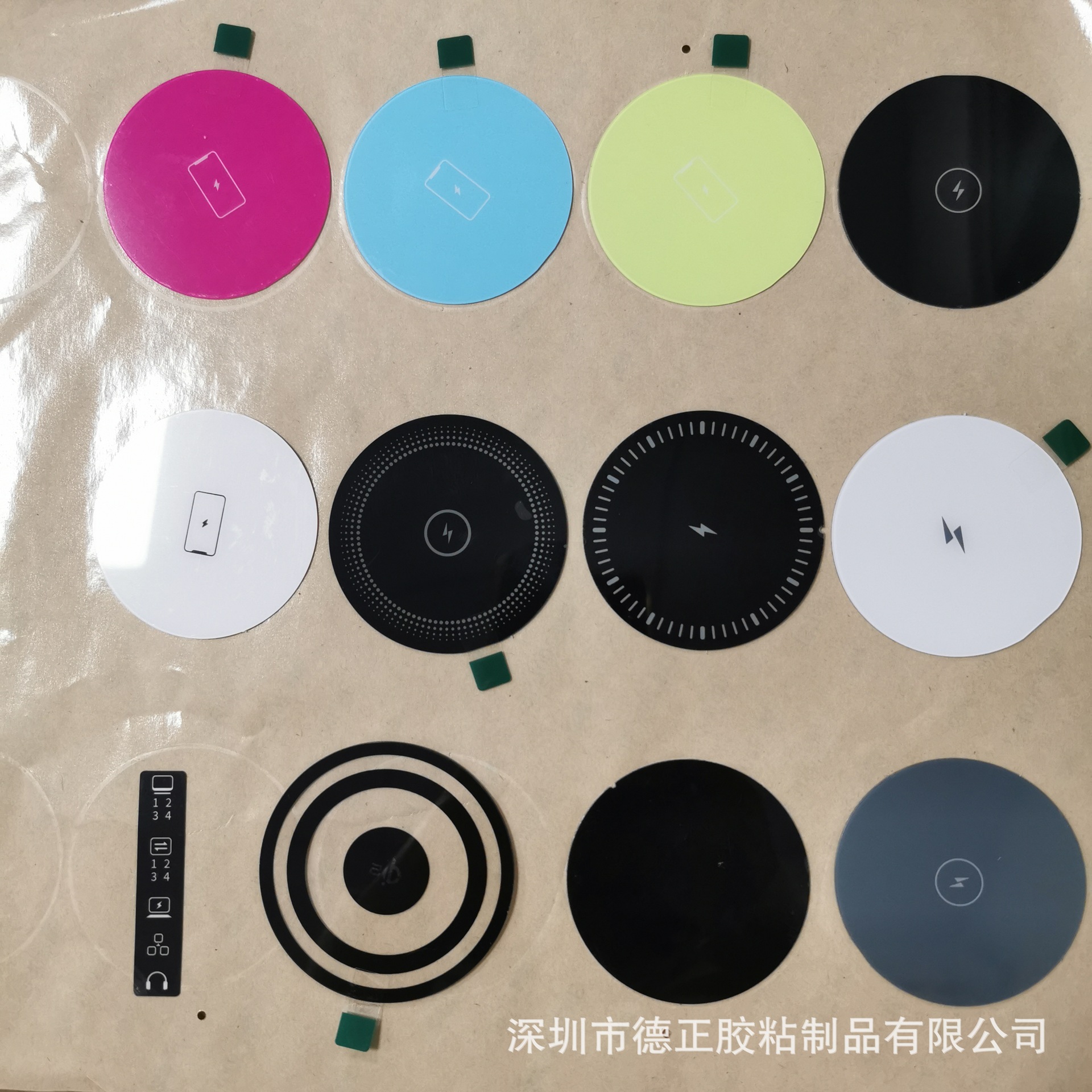 PC透明视窗镜片 PMMA亚克力装饰片 触摸感应面板茶色半透视窗面贴