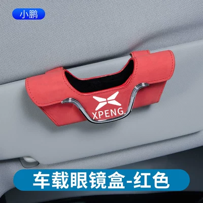 glasses clip scratch-resistant wear-resistant | Car Glasses Clip/Bill Clip - suede-glasses-box-xiaopeng-red