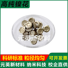 �S��ֱ�����l ��� ��� ��� 懻� 懶� 應K  INCO ���Ќ���