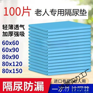 һԷ|o|Ƭa촲||򲻝ˌ