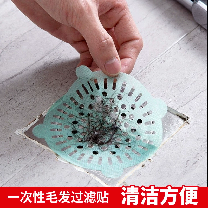 Бытовая ванная комната канализационные волосы одноразовые сливные в полу фильтр экран Туалет бассейн анти-засорение фильтр Наклейка