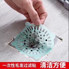 Household bathroom drain hair one-time adhesive filter, bathroom sink anti-clogging filter sticker