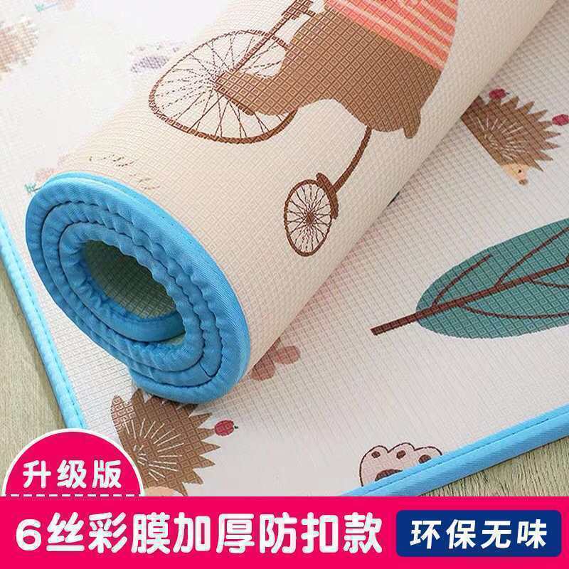 양면 안티 버클 업그레이드 2cm (버클 방지 내구성)