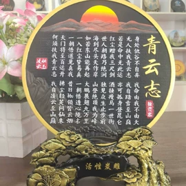 炭雕工艺品;摆件支架;电视柜摆件