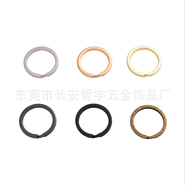 Keychain stainless steel