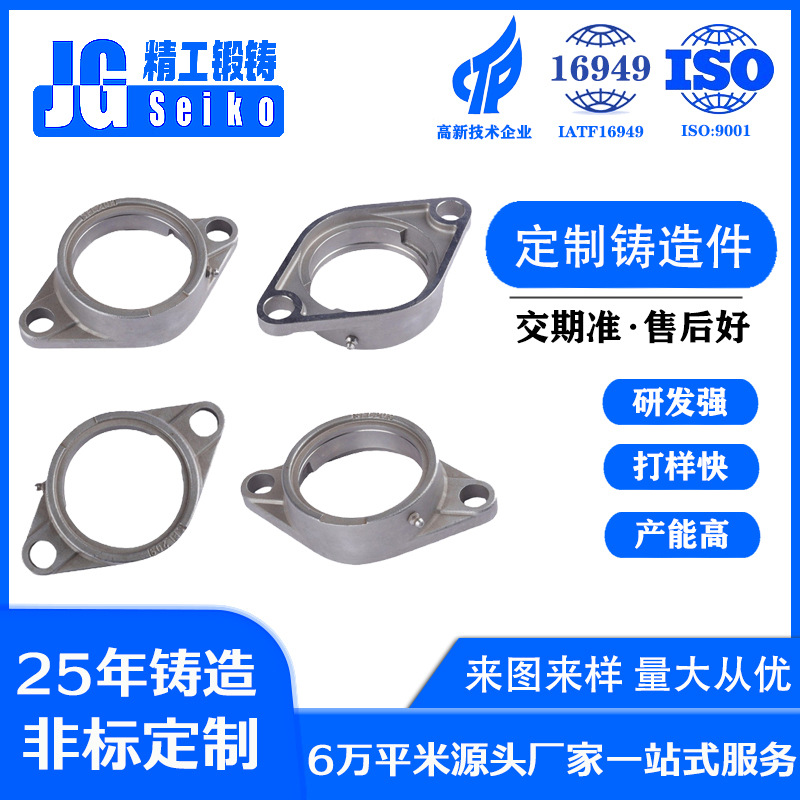 锌铝合金压铸铝件加工合金钢压铸件铸铝模具制造五金CNC数控加工