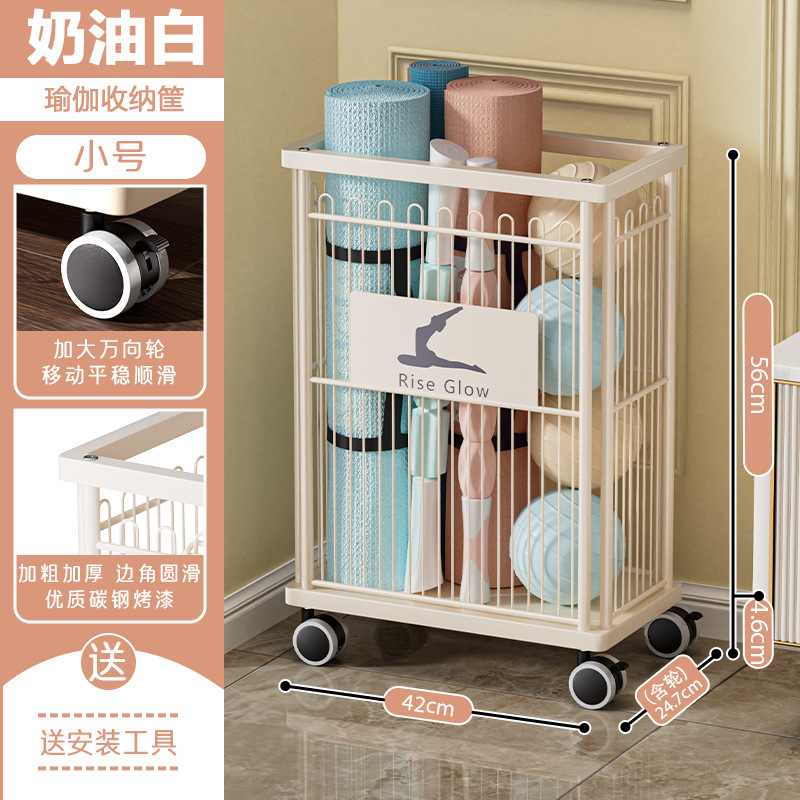 ヨガマット収納バスケット、フィットネス機器収納ラック、家庭用ダンベル、ケトルベル、バスケットボール、バドミントンラケット、スポーツ用品収納ラック|undefined