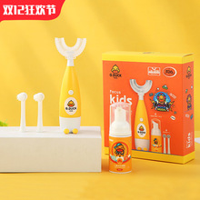 ��ƷС�S����ͯ늄���ˢ5in1�����^U����ˢ2-15�q�ɐ�ܛ�^��ˢ