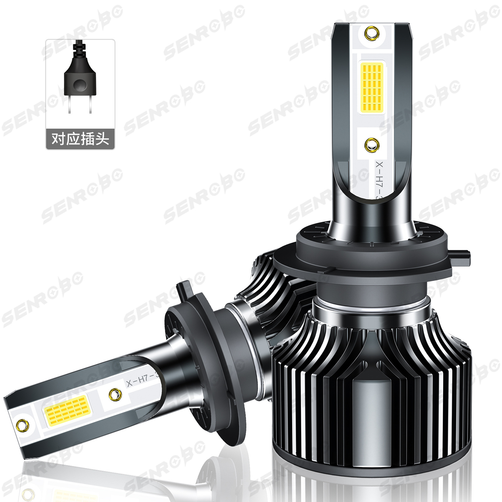 SENROBO automóvil LED delanteros cruzados venta caliente H1H7H11900590069012 luz brillante