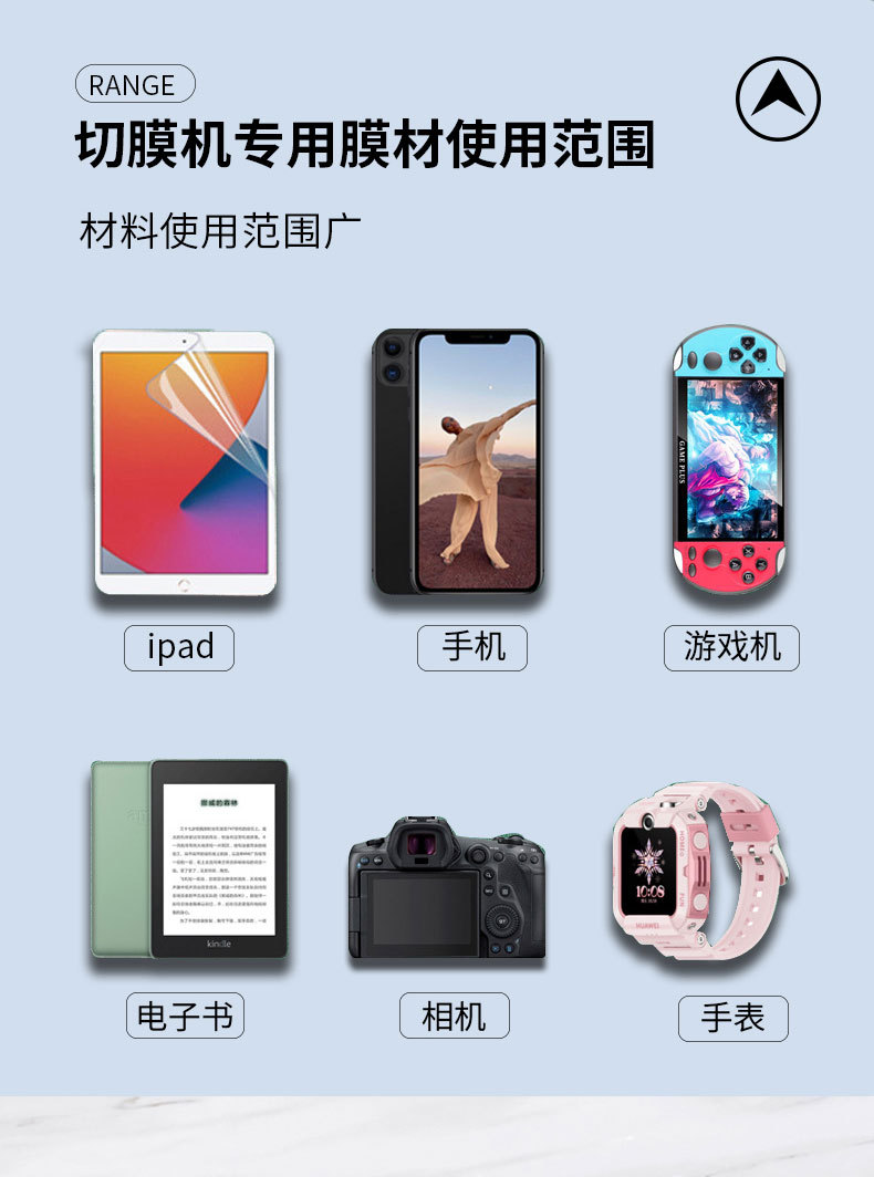 详情页_03