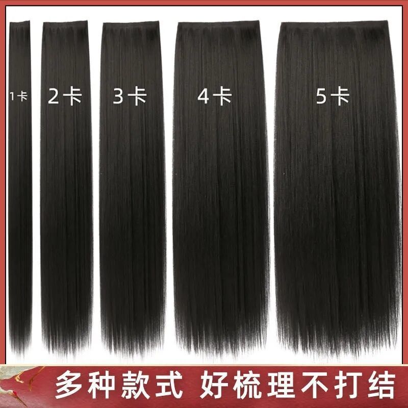 One-piece cornrow wig, long straight hair, Hanfu ancient style hairpiece, fairy costume styling, fluffy updo hairpiece One-piece cornrow wig, long straight hair, Hanfu ancient style hairpiece, fairy costume styling, fluffy updo hairpiece