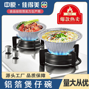 ����һ�����X�������ͺ�������a���뻨�׷۽z���X�����u�����