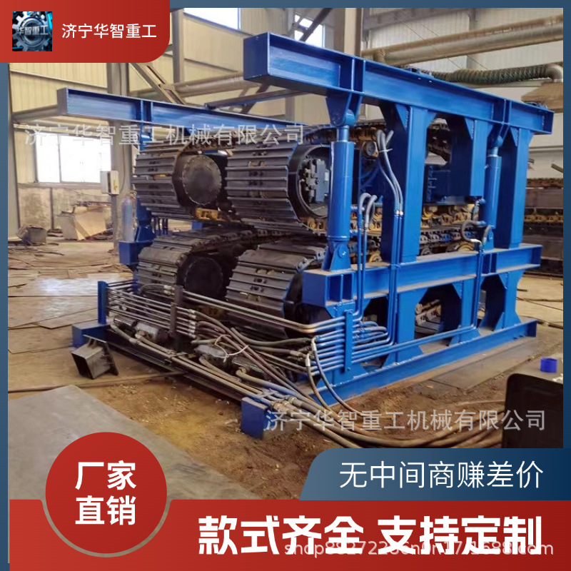 矿用皮带拉伸机 履带式牵引车输送带换带机 机液压钢制底盘厂家