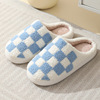 Winter keep warm slippers suitable for men and women for beloved indoor, 2023 collection, wholesale