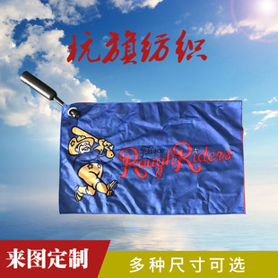 �羳�������Q��� �V�����D�� ��]����ν�չʾ���D�� �S�����l