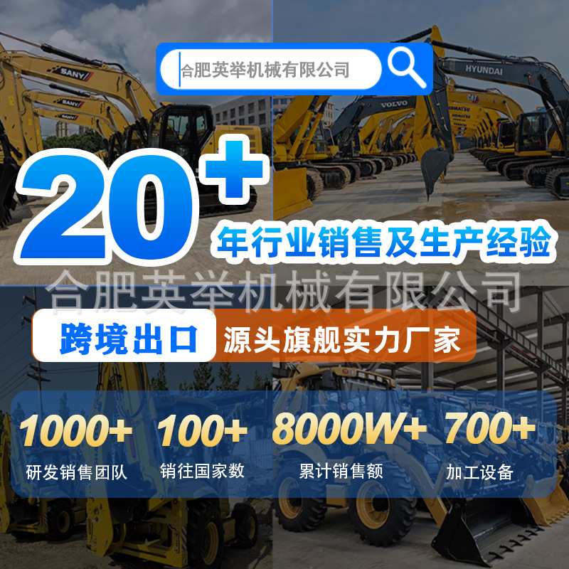 Shan empuje SD22 rastreo bulldozer Shan empuje SD16 bulldozer Shan empuje SD32 gran bulldozer tala forestal image 5