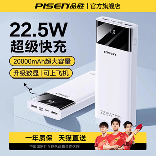 Ʒ¿늌2000022.5Wy䳬1fƄԴ