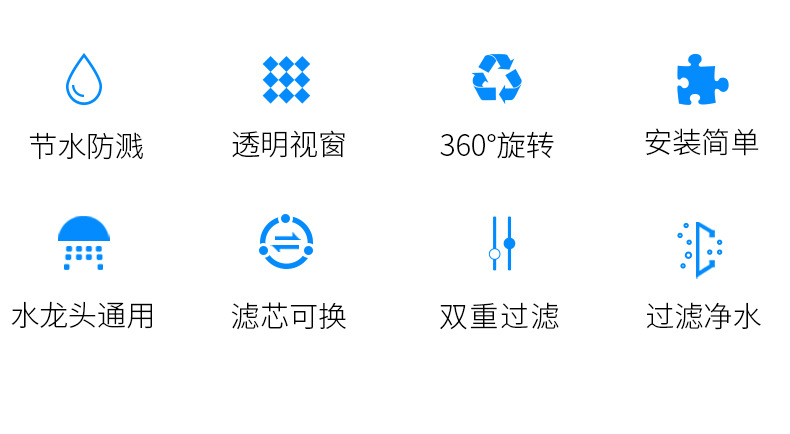 详情页_02.jpg