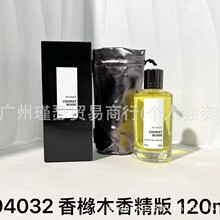 �羳��ó��ˮѪɫ�̲�100ML����ľ��ʱ���鴿�����˲ȼ�¶�����