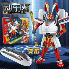 Shi De Simulation Fenghuang EMU Future High-Speed Rail City Transformer Dual-Form Humanoid Vehicle-Shaped Boy Toy