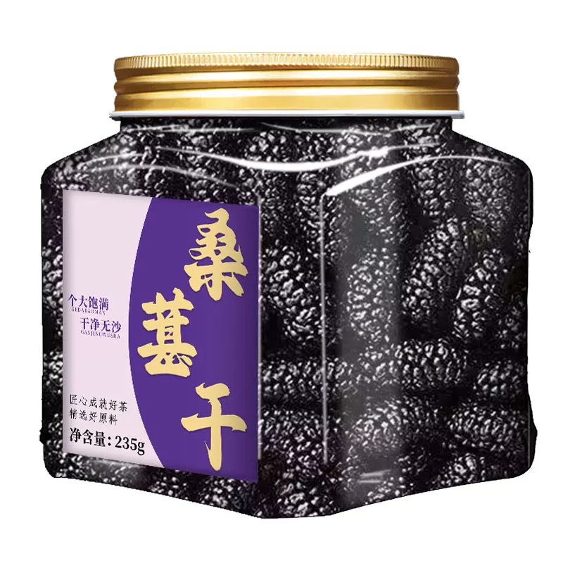 말린 오디 235g/캔